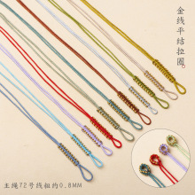��zƽ�Y����Ȧ���K��Ȧ�_���ֹ�DIY������朵������K�Ʒ���