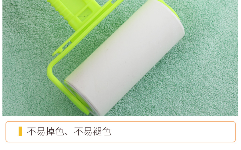 方巾_08.jpg