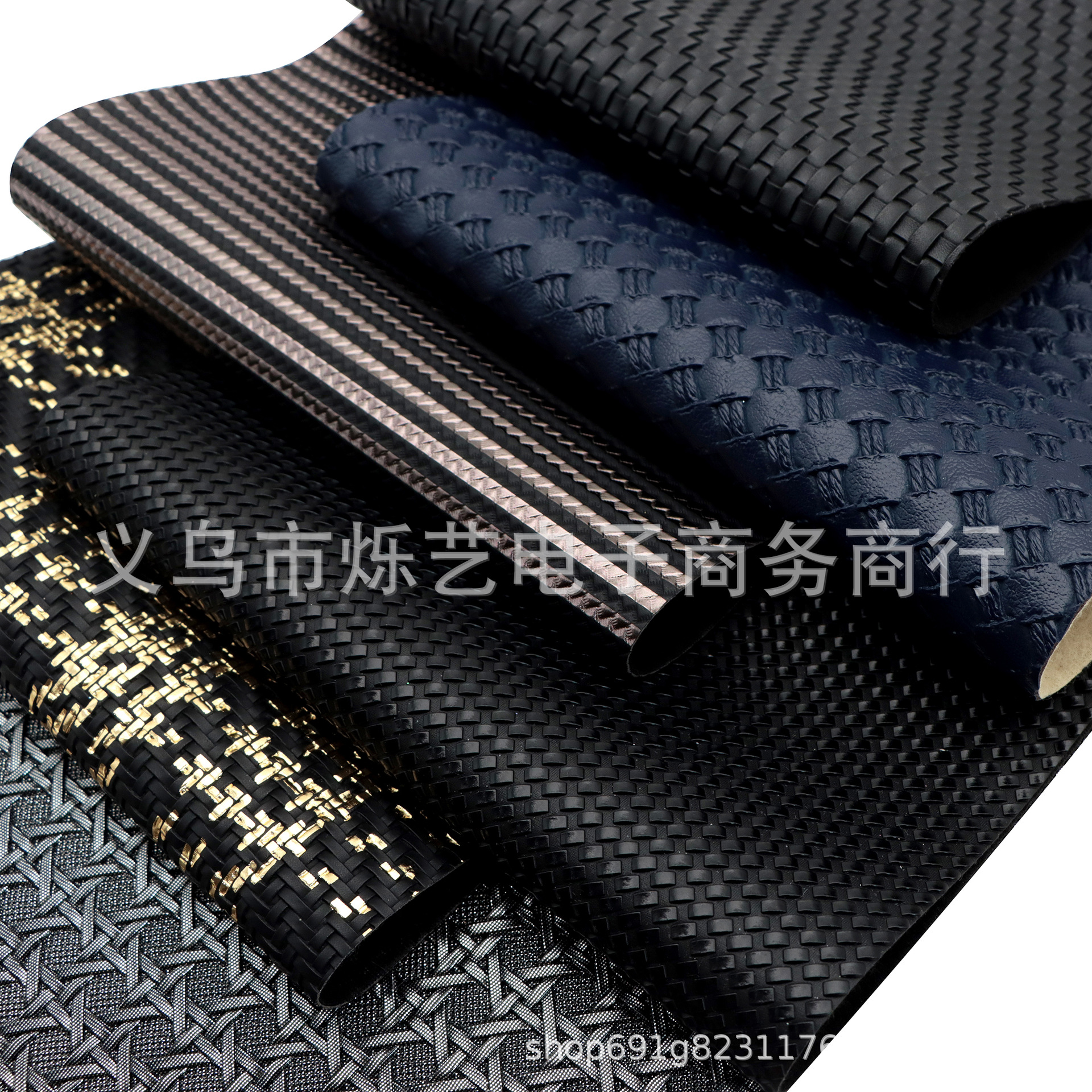 凹凸质感黑色系列皮革套装(6片/套)20*33cm人造皮革