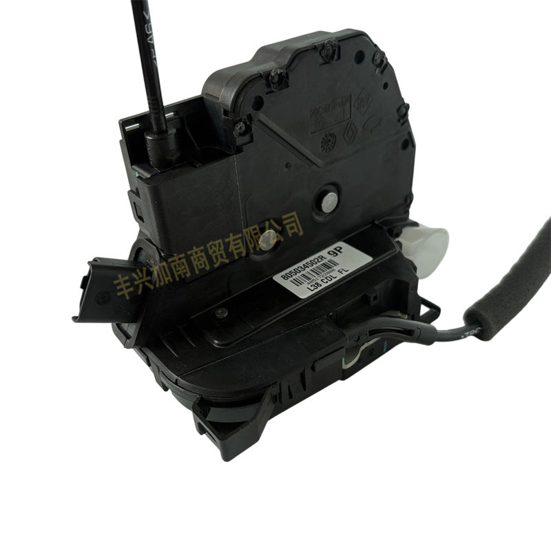 805034502R is suitable for Renault Fluence door lock block, door lock mechanism, central locking system