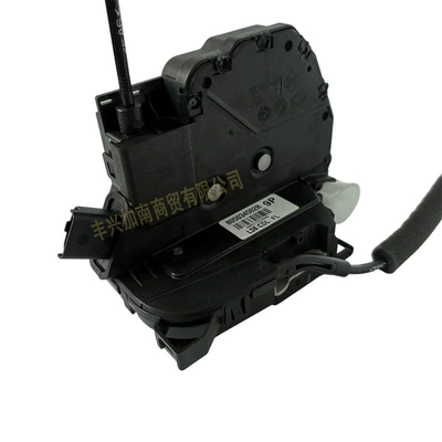 Central locking Renault Fluence door lock