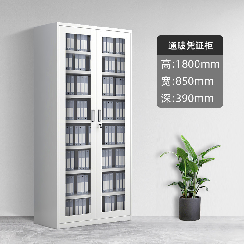 鋼製書類棚事務室資料棚財務証明棚鉄皮収納棚書類棚鍵付き低い棚メーカー