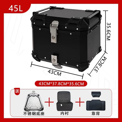 Motorcycle trunk Capacity Electric Vehicle Rear Trunk - limited-time-stainless-steel-base-45l-flat-black-backrest-luxury-lining