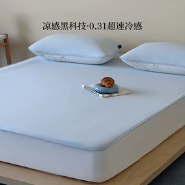 四件套;床罩床笠;夏凉被