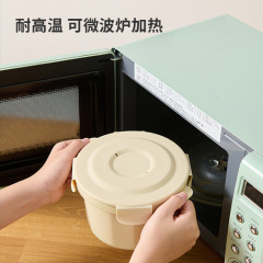 微波炉蒸饭煲蒸饭锅减脂控糖微波炉蒸饭煲米汤分离一至两人蒸饭盒