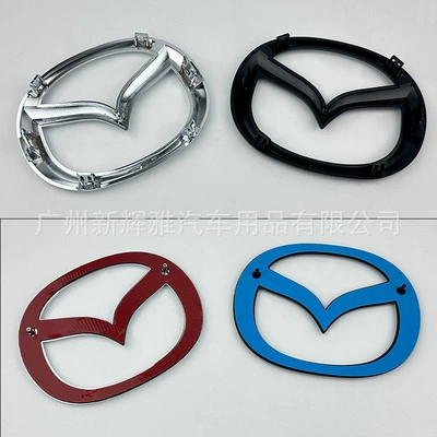 Mazda – Car logo Emblem Atenza CX-4 CX-7