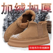 �����ӽq��Ь��Ůͬ��Ӻ�ů�r��ѩ��ѥ�|����ʿЬ�������e��ѥ
