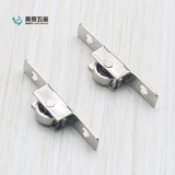 H Колесо холодное свернутое стальное экране Болтер Старый модный скользящий окно Анти -москито