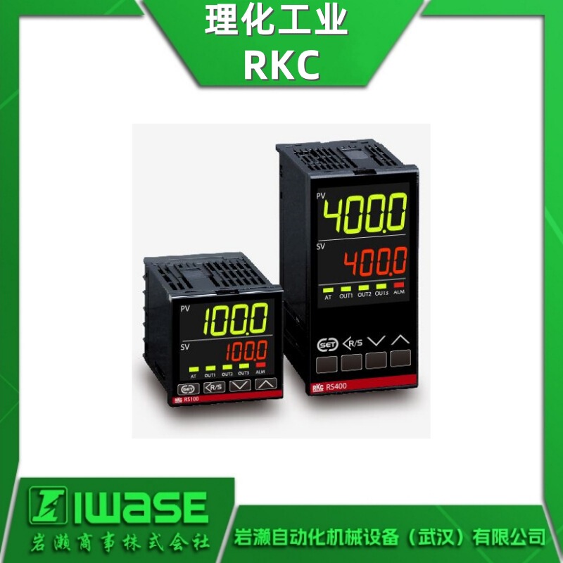 RKC Physical and Chemical Industry PZ400 Temperature Controller, Digital Temperature Regulator, Programmable Controller
