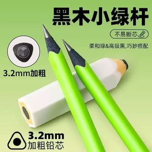 ľ̿�U�P�G�UHB�Pо�W�������U�P���S�ľ�մβ�h��10֧���b
