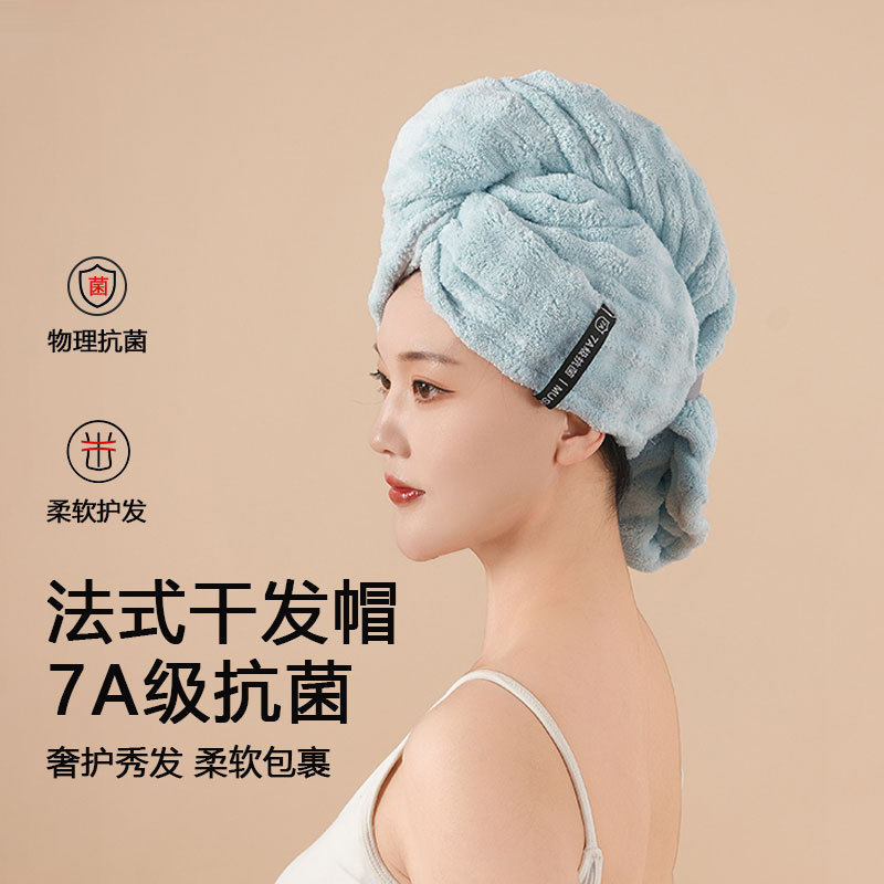 2025 new bubble velvet wide tail shower cap one-piece strap absorbent soft waxy headscarf women's antibacterial dry hair cap