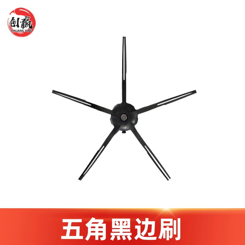 Aplicable para el robot de barrido de piedra P10S PRO accesorios V20 borde cepillo principal bolsa de polvo de tela de trapaje consumibles