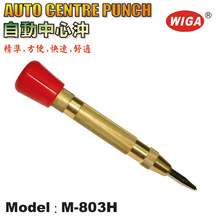 ̨�������WIGA�Ԅ����ě_��λ�����I���߾��ܶ�λ�_��