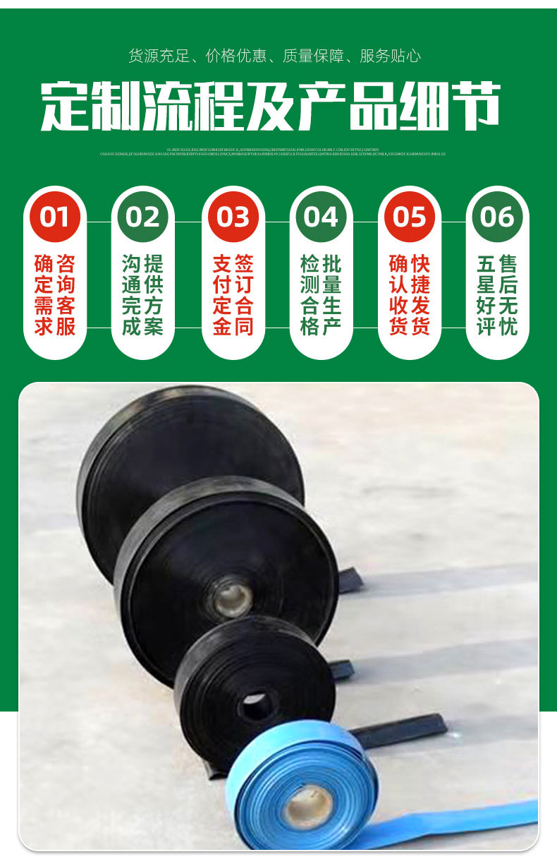 输水带_07.jpg