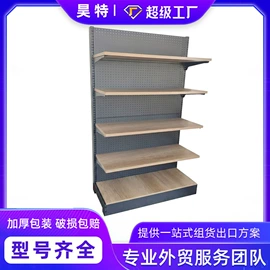 商超货架;商用购物篮;展示架