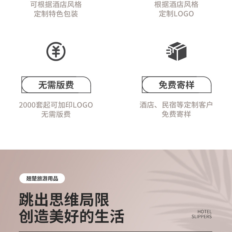 套装2_06.jpg