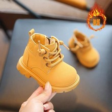 1-3岁宝宝马丁靴2025秋冬季加绒儿童棉鞋女童小童靴子软底短靴潮