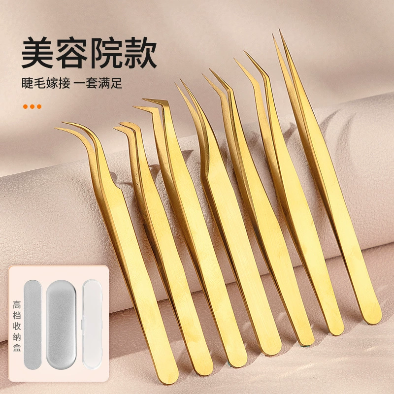 Золотые накладные ресницы пинцет привитые ресницы пинцет цветущий золотой перо клип орлиный рот ресницы пинцет из нержавеющей стали бигуди