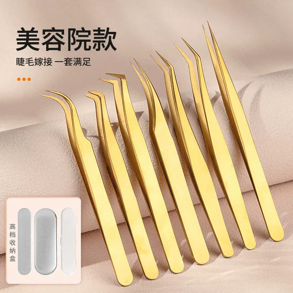 Golden False Eyelash Tweezers Grafting Eyelash Tweezers Blossom Golden Feather Clip Eagle Bucket Eyelash Tweezers Stainless Steel Eyelash Curler