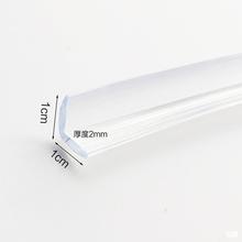 厂家批发L型pvc软硅胶防撞条透明儿童宝宝桌角防护护角保护条包边