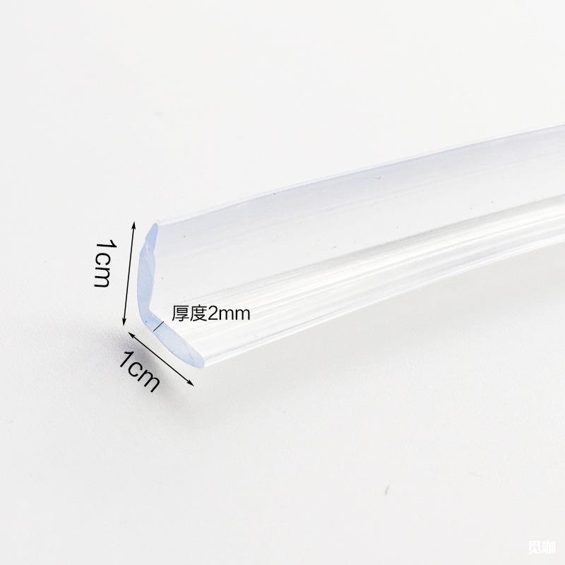 厂家批发L型pvc软硅胶防撞条透明儿童宝宝桌角防护护角保护条包边