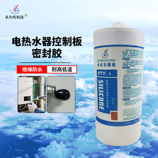 늟�ˮ�����ư��ܷ��z��-50��~200��ߜ���ˮ�ԏ��^���Ժú�ɫ�z