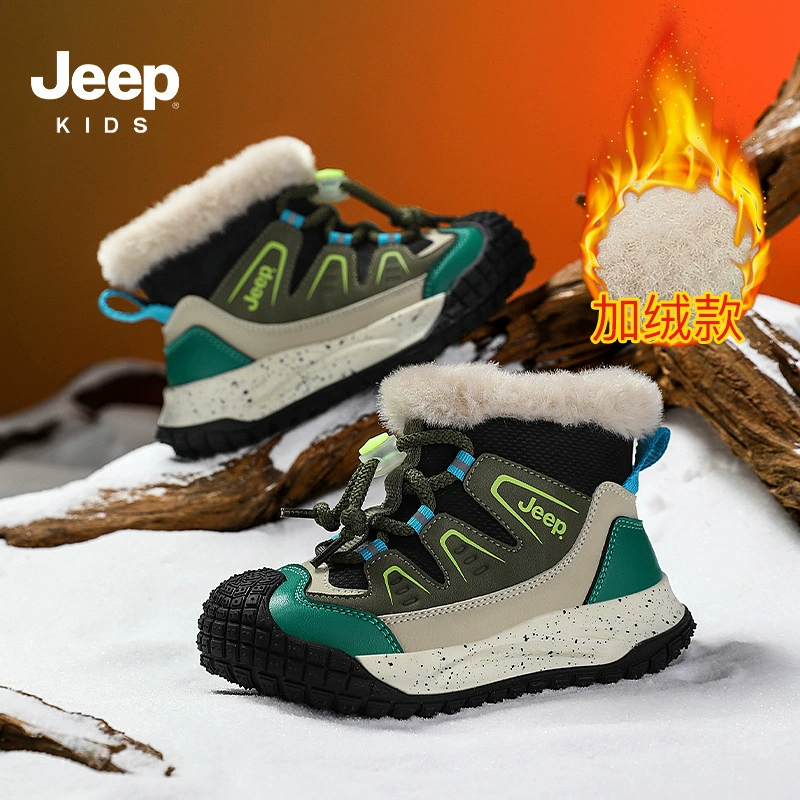 Зимние ботинки Jeep, удобные нескользящие, теплые, низкие ботинки для мальчиков.