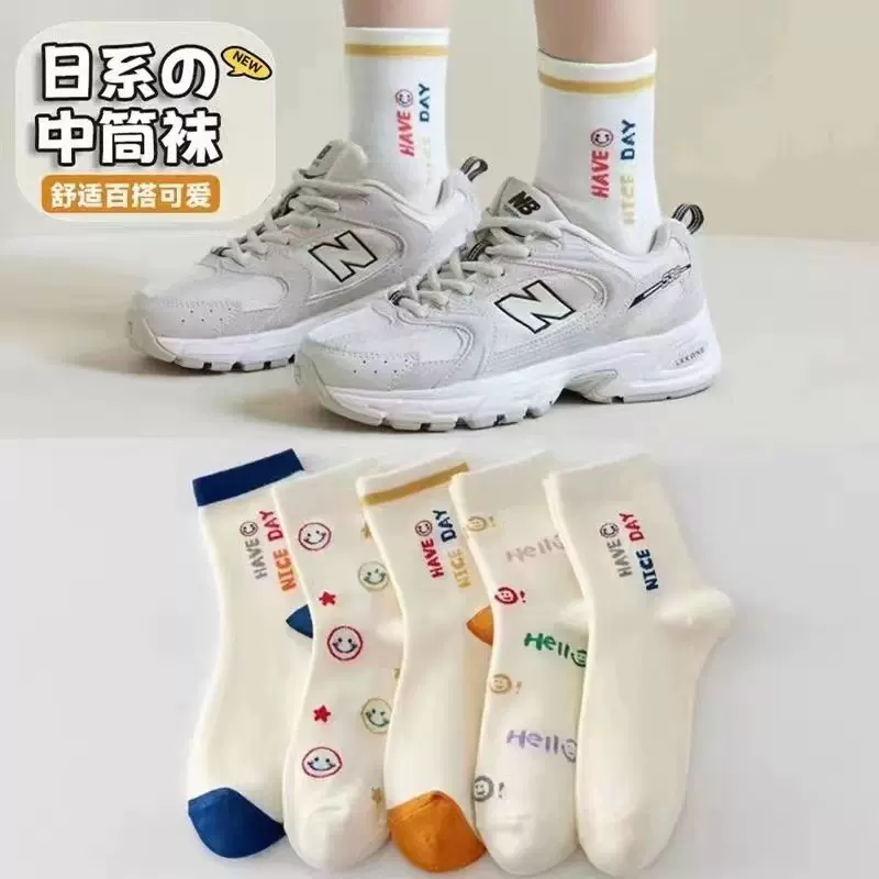 笑脸袜子女秋冬棉中筒袜外穿ins潮日系学生网红白色运动长筒袜