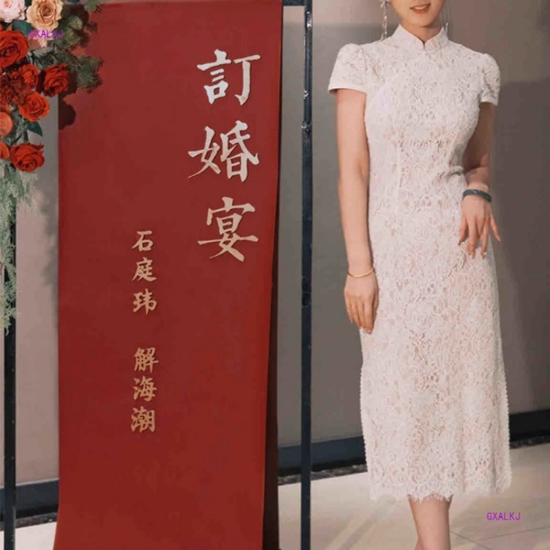 2024订婚出阁宴布置迎宾牌新中式网红婚礼装饰酒店门口指示牌kt板|undefined