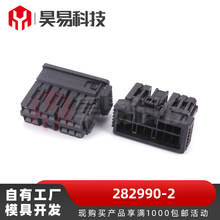 282990-2��������������������Ӽ�����ϵ��