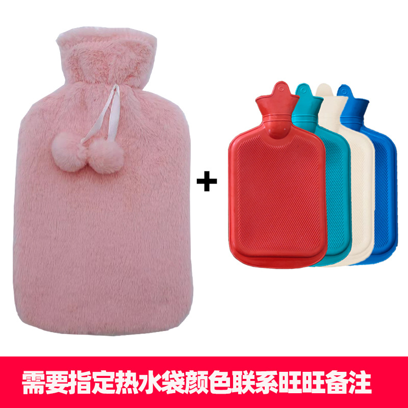 일반 고무 중간 크기 4 핑크 봉제 세트