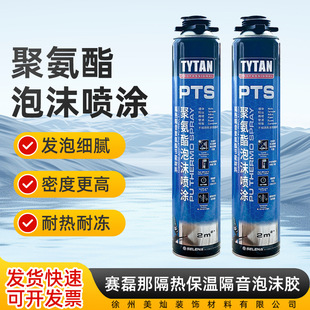 ِ���Ǹ��ᱣ�ظ�����ĭ�z PTS�۰�����쇊�T�l���z��p��ˮ����