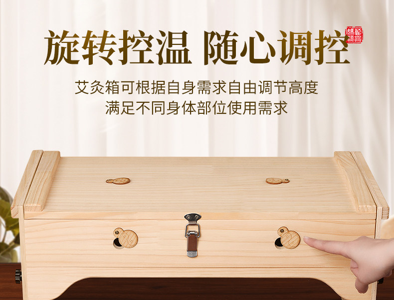 Wooden Moxibustion Box Full Body Moxa Therapy Kit with Aged Moxa Wool and Moxa Sticks for Warming Care specifications