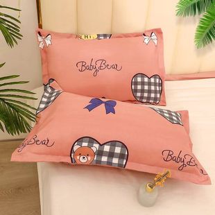 Pair of Pillowcases, Skin-Friendly Brushed High Count and High Density 42