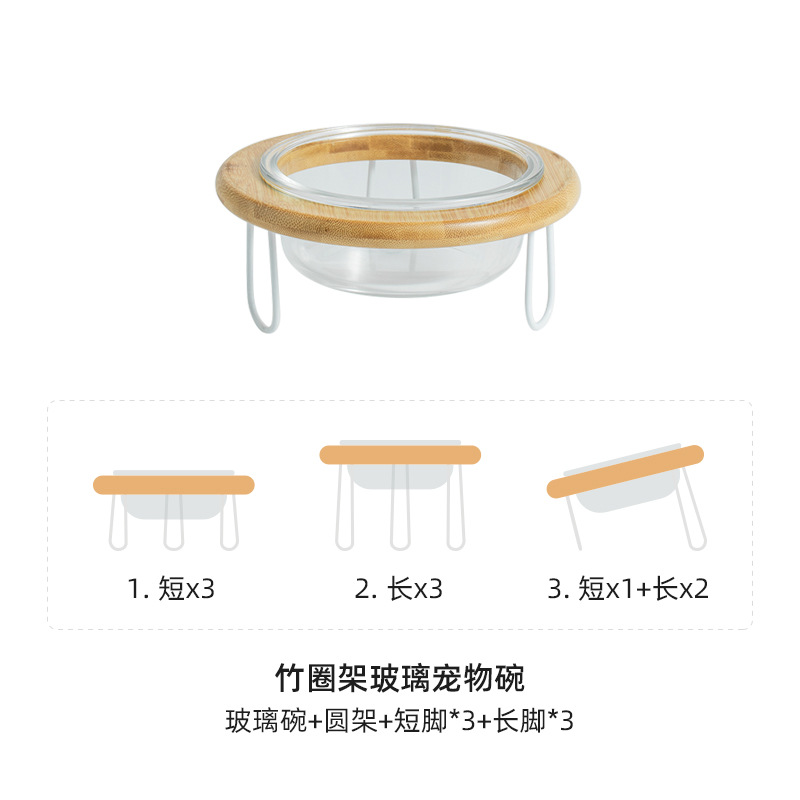 Vidrio gato tazón alta pierna protección cervical vértebra gato comida tazón gato perro gato cuenca beber tazón PET snack tazón de cerámica al por mayor