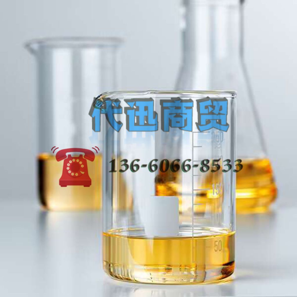 美国瀚森Epikure8537WY60水性环氧树脂固化剂  EP8537W60固化剂