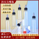 Dispensing Ink Tip Bottle Oil Injection Squeeze Small Mouth Bottle Pigment Sub-bottle Transparent Plastic Gel Dropper Bottle Wholesale