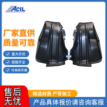 ����ֱ�� ���ñ���ɶ����� FIT SEDAN 74591-SEN-H00 Ҷ�Ӱ��ڳ�