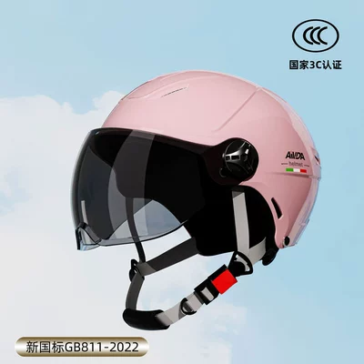 motorcycle riding safety half helmet | Motosiklet kaskı (dəbilqə) - 3c-pink-sunscreen-tea-short-mirror