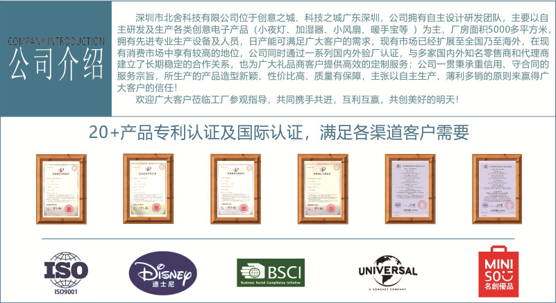 668965425b46027489a2858581a83b