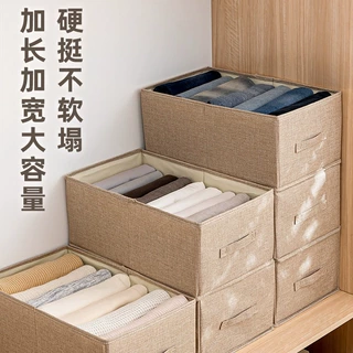 跨境电商衣柜布艺收纳箱衣服收纳盒整理抽屉式家用折叠大号储物箱