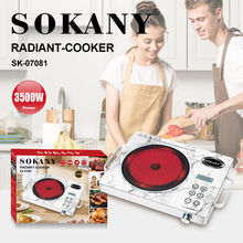 ���QSOKANY07081늴Št��������F�������늟�t�|���{����ՠt