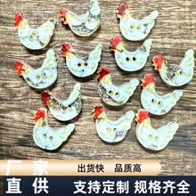 �ɐۿ�ͨ���cС���u��ͯ�_��ë�¿��׃��@ճ����