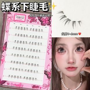 �Ƚ���Ʒ���z��ɫ��ϵ�½�ë�ٽ�ë��Ȼ����ë��ܛ�ֶΆδش�����