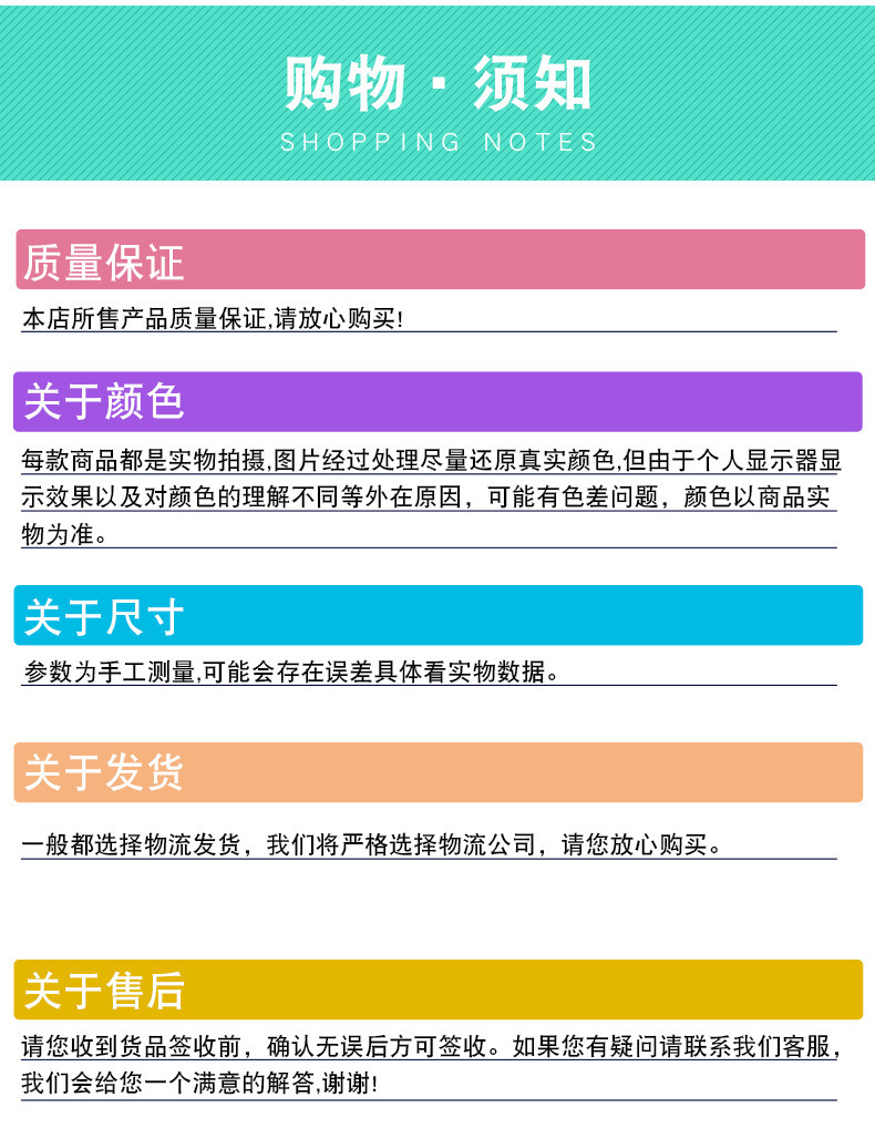 O1CN01SgCKH41lO6wWJ9WWb_!!3824