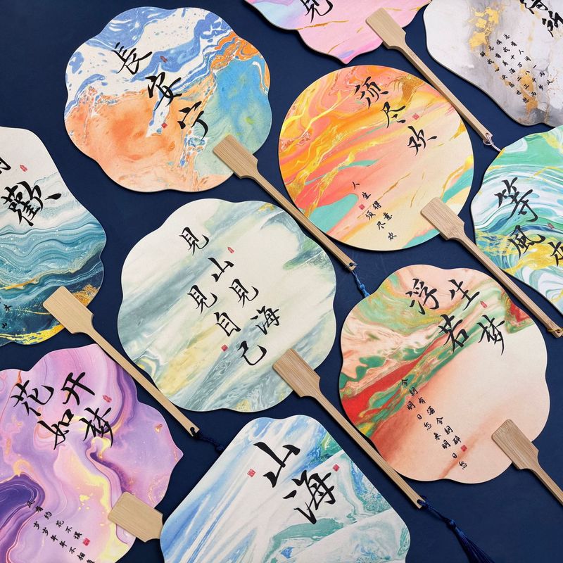 塗装宣紙団扇創意書道文字カラー扇面観光地区の写真撮影完成品古風塗装扇|undefined