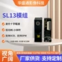 曝光二维码解码成像引擎