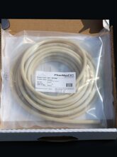 ����ʥ���ù� Phar Med BPT���𽺹��͸�ʴ USP ass VI��