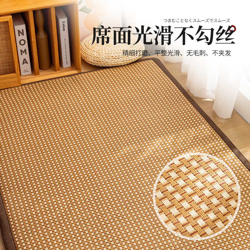 マットマットレス床睡眠マット肥厚ソフトクッション夏籐マット学生寮マットレスフロアマット畳|undefined