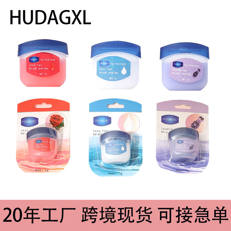 Cross-Border Vaseline Lip Balm, Hydrating, Exfoliating, Moisturizing, Lightening Lip Lines, Preventing Dryness and Cracking, Vaseline Lip Balm